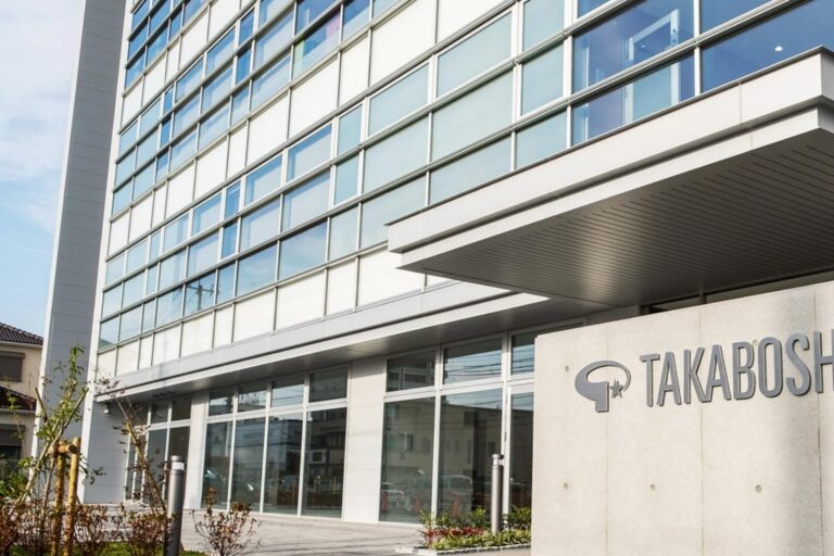 株式会社タカボシ本社外環